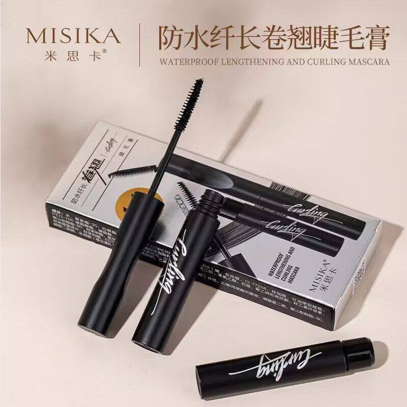 正品米思卡防水纤长卷翘睫毛膏