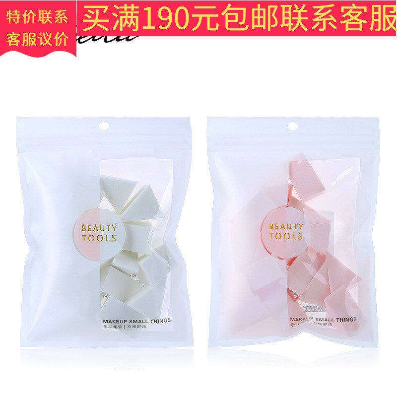 正品新日期拉美拉三角形泡水大