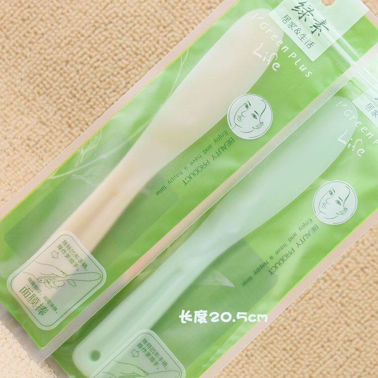 正品绿素面膜棒调面膜碗棒面膜刮脸部面膜搅拌工具美容棒调膜棒A8