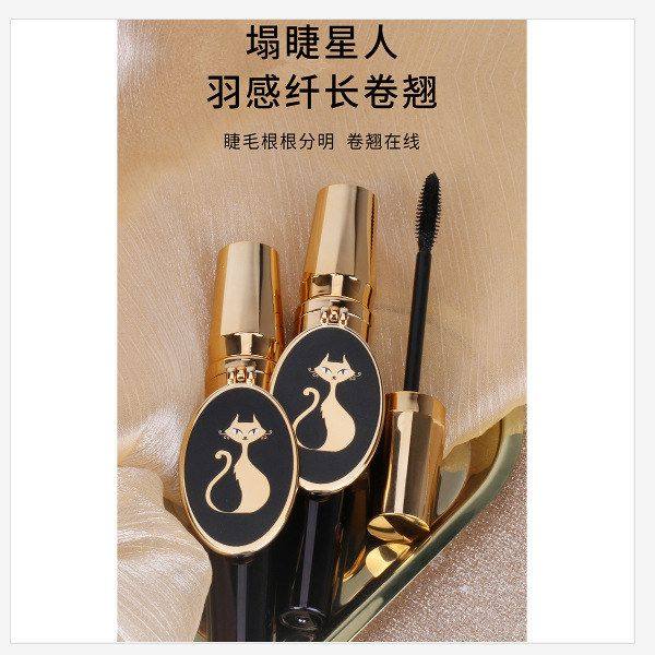 正品美茜儿羽感纤长浓密睫毛膏自然浓密卷翘不晕染根根分明自带小,彩妆/香水/美妆工具,睫毛膏,淘宝优惠券,粉丝福利购,淘宝优惠卷