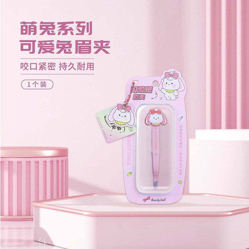正品伊蒂芙萌兔系列可爱兔眉夹眉
