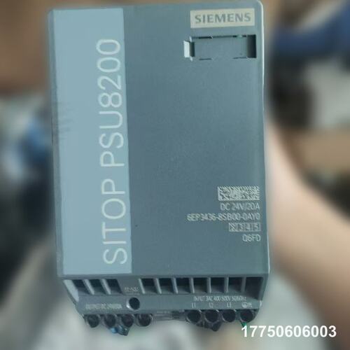 PSU8200电源，6EP3334-8SB00-0AY