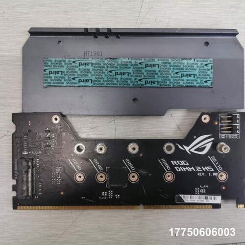 DIMM.2转卡 支持2块nemv协议固态硬盘 支持221
