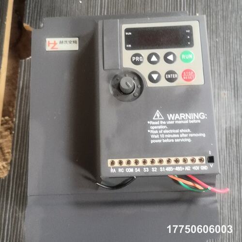 红旗泰赫茨变频器AD60-2R2G-4