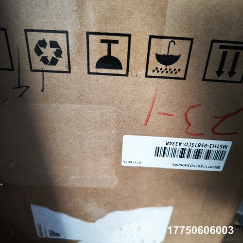 电机MS1H3-85B15CD-A334R ,盒