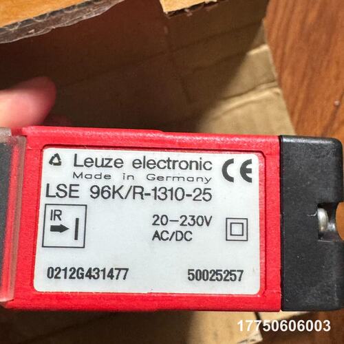 LSE 96K/R-1310-25