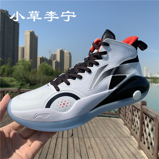 李宁驭帅15代䨻科技男高帮运动鞋 ABAR043 减震耐磨专业实战篮球鞋
