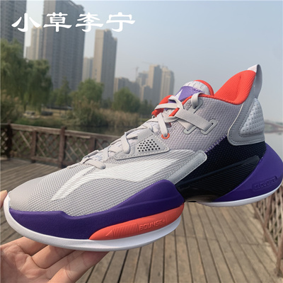 李宁男低帮篮球鞋缓震防滑耐磨