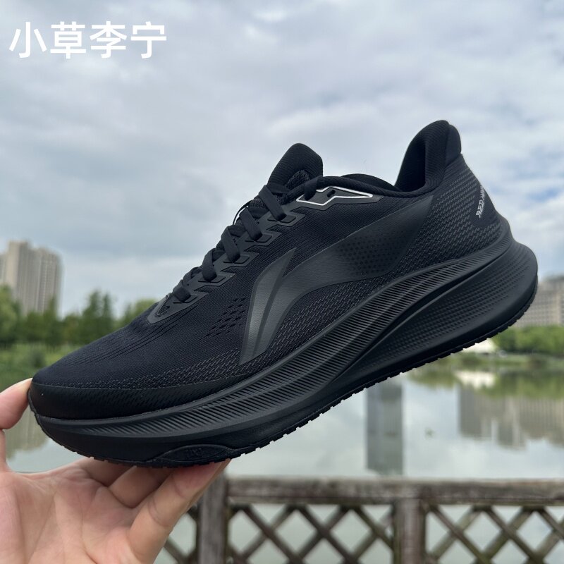 李宁赤兔9男子轻量竞速训练跑鞋ARPW003-3
