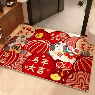马年入户门地垫PVC进门皮革脚垫门口红色可裁剪免洗玄关门内地毯