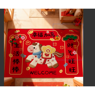 101入户门丝圈地垫家用进门口玄关垫子耐脏可剪裁刮泥蹭土脚垫