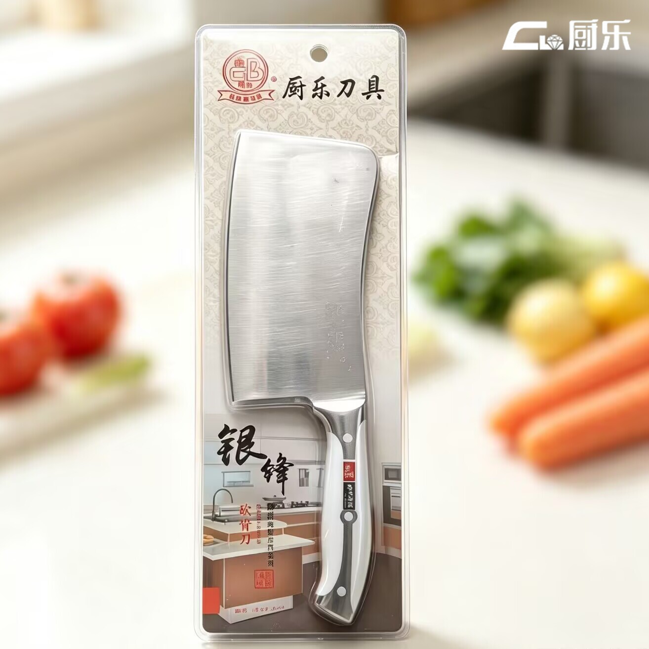 厨乐不锈钢砍骨刀AH12-A3W