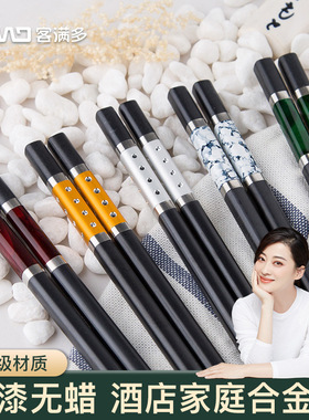 客满多筷子日式创意5双5色仿瓷金玉满堂品质合金筷KC884或KMD513