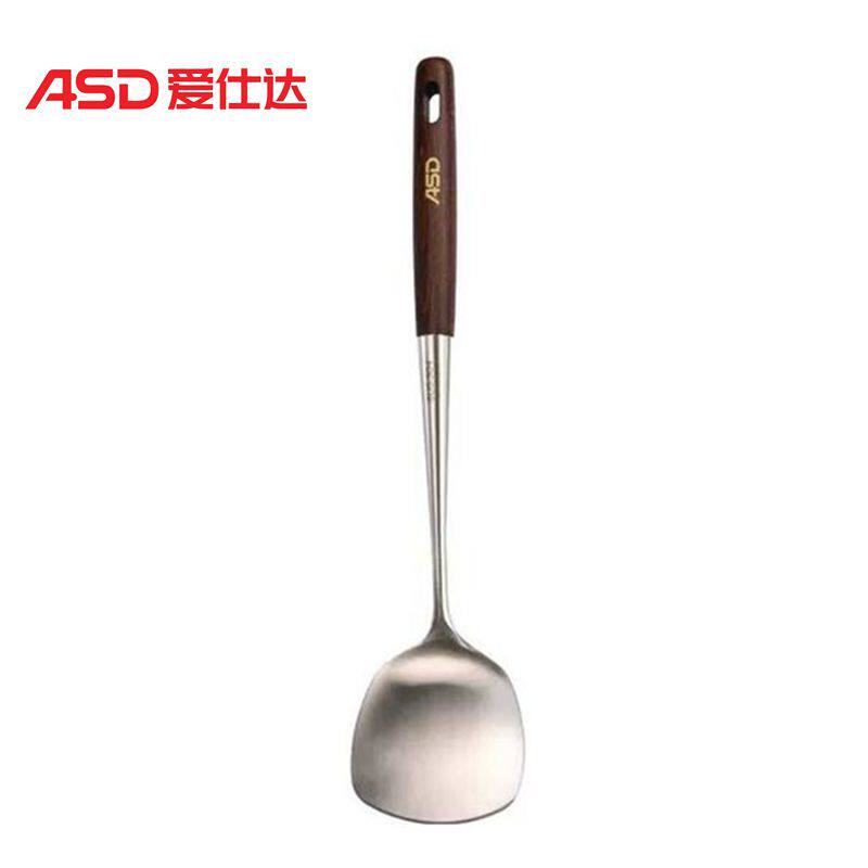 爱仕达大师304不锈钢中式铲勺