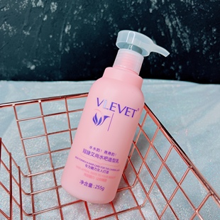 理发店专用冠捷艾尚水吧造型乳女士护卷滋润清香型弹力素保湿护发