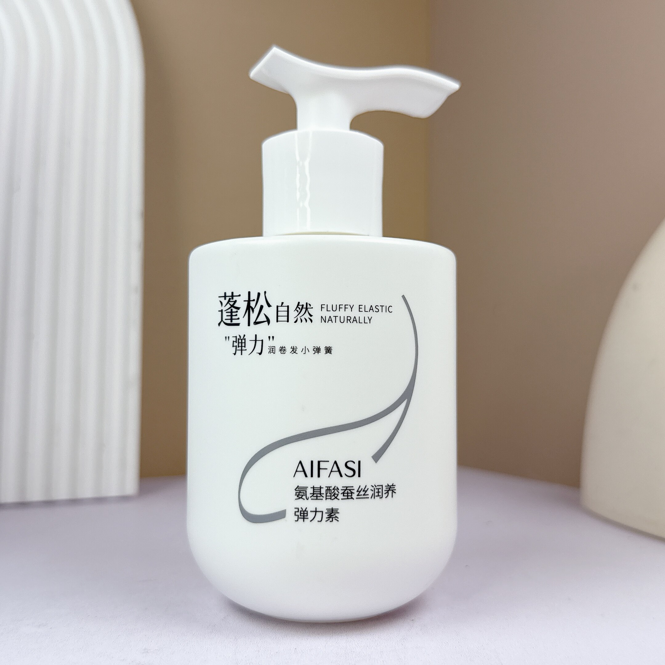 造型师氨基酸护卷软定型弹力素