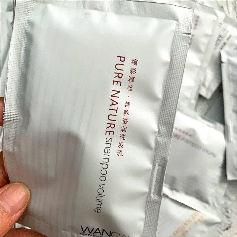 拍一发十绾彩慕斯洗发水护发素试用装保湿滋润补水（5包洗5包护）