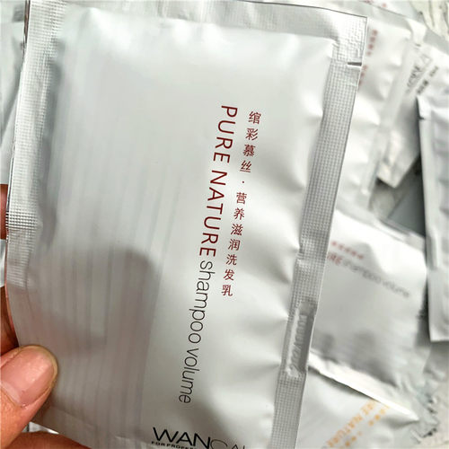 拍一发十绾彩慕斯保湿补水洗发水