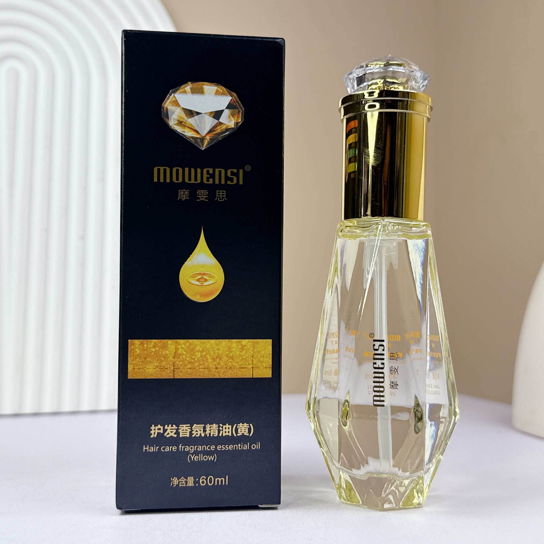 摩雯思钻石香水护发精油顺滑亮发