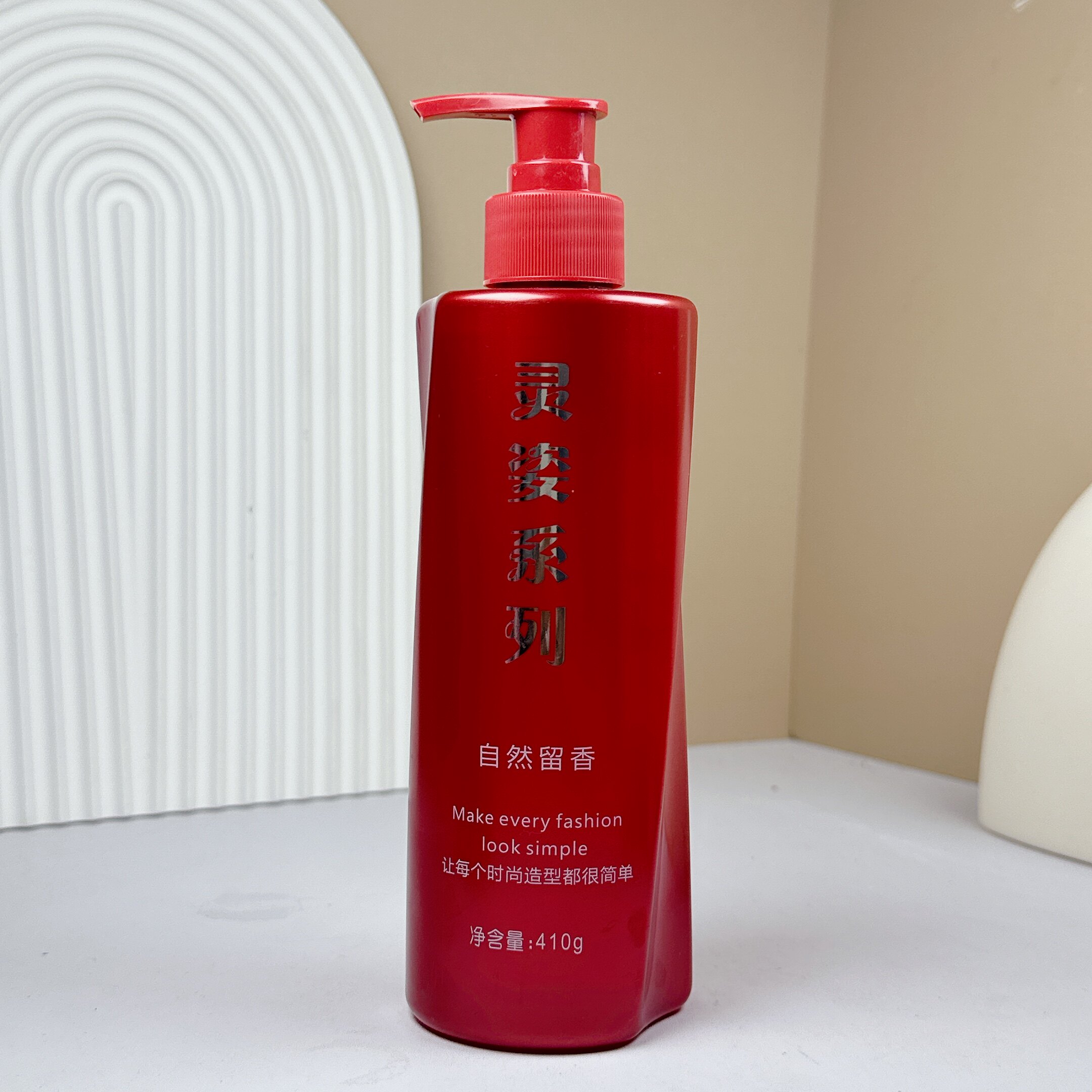 尚品灵姿啫喱水正品防毛躁造型