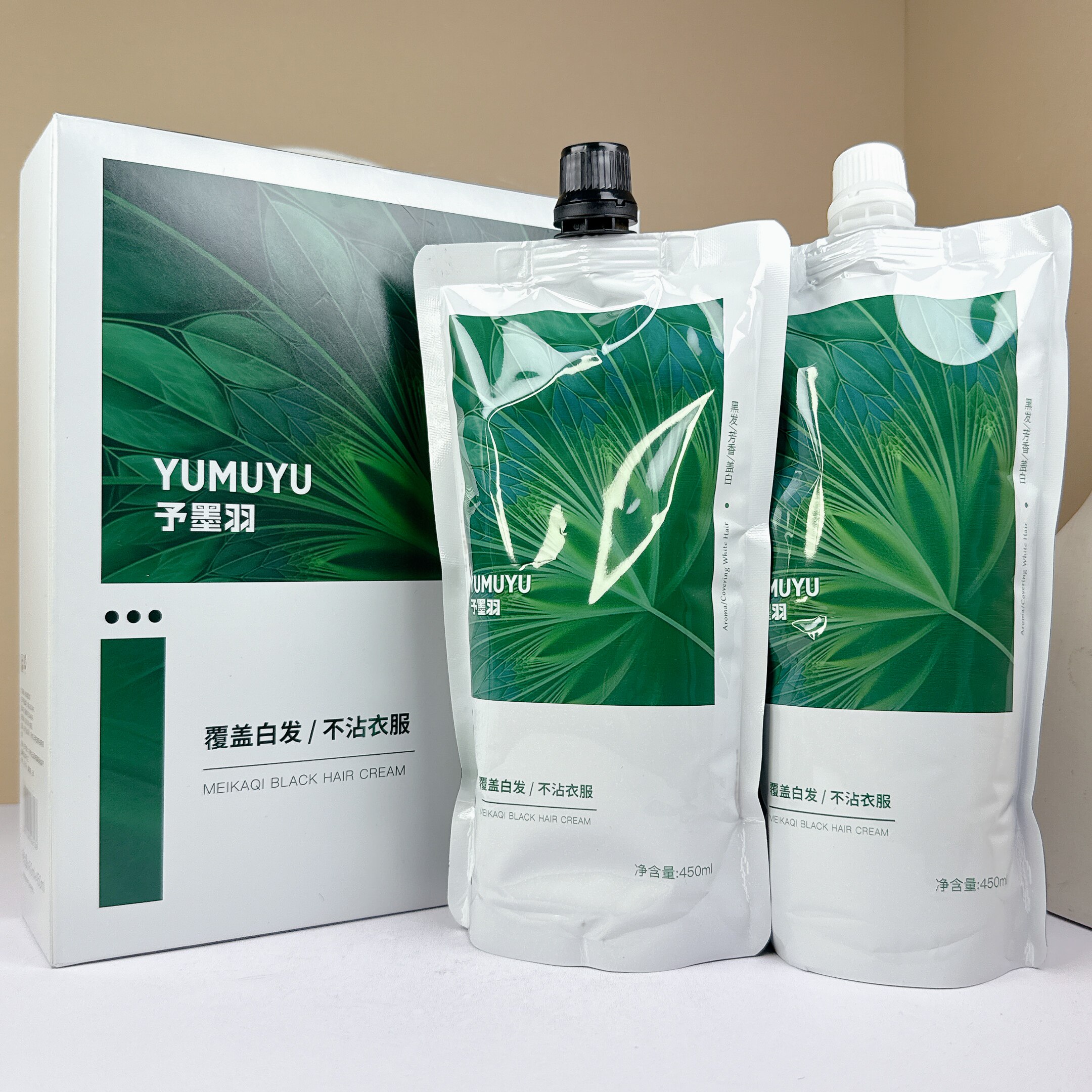 玫卡琪清水不沾头皮盖白染发膏