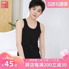 les1980帅t束胸les长款 绷带棉内衣女学生大胸显小缩胸塑胸cos背心