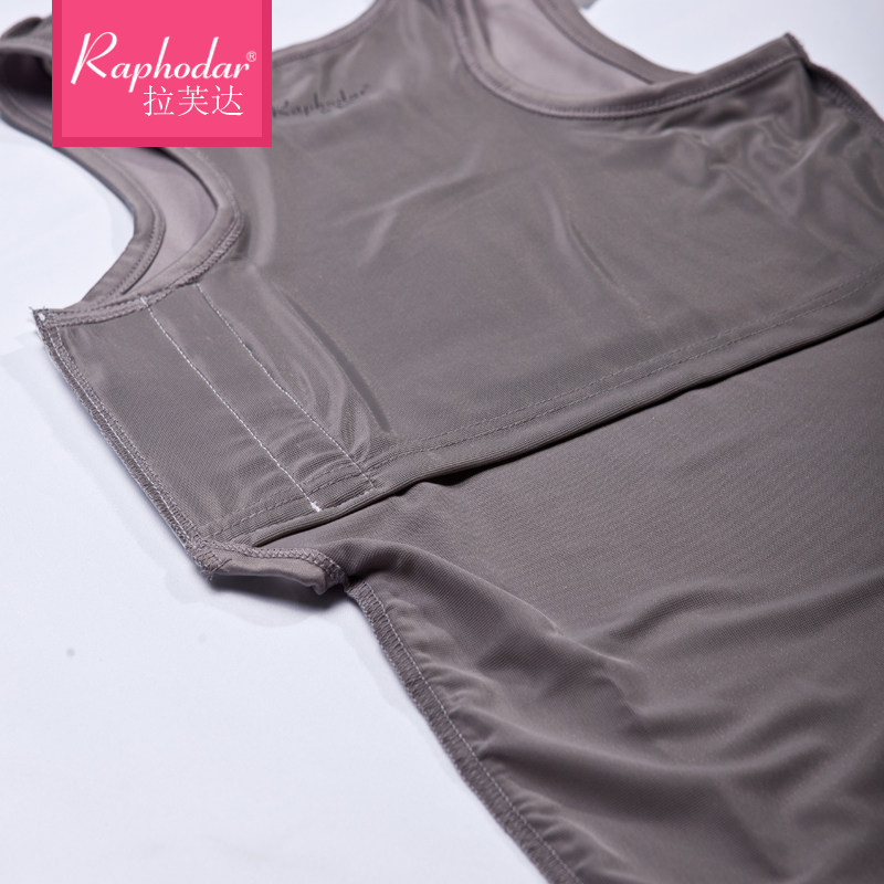 Body RAPHODAR en soie Ice - Ref 668420 Image 4