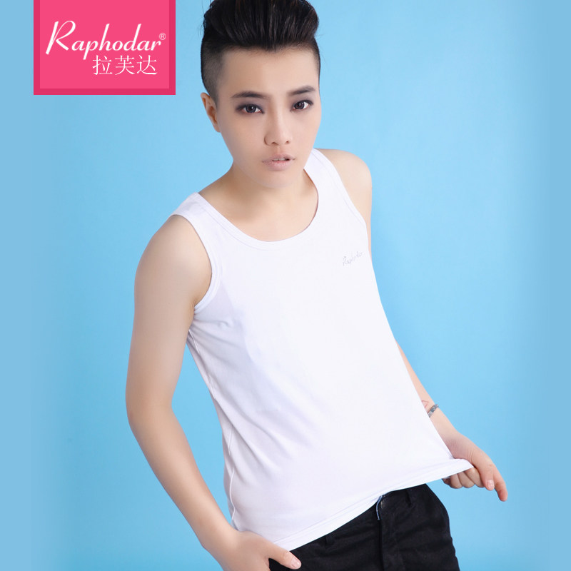 Body RAPHODAR en coton - Ref 647486 Image 1