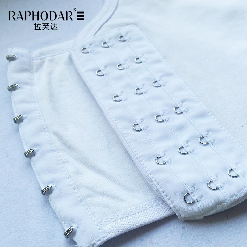 Body LES1980 R2016017, mouvement en coton - Ref 647277 Image 5