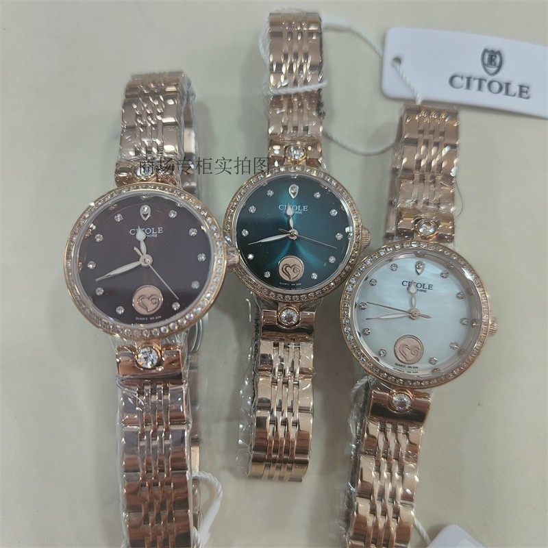 西腾水钻时尚青少年简约钢带热卖