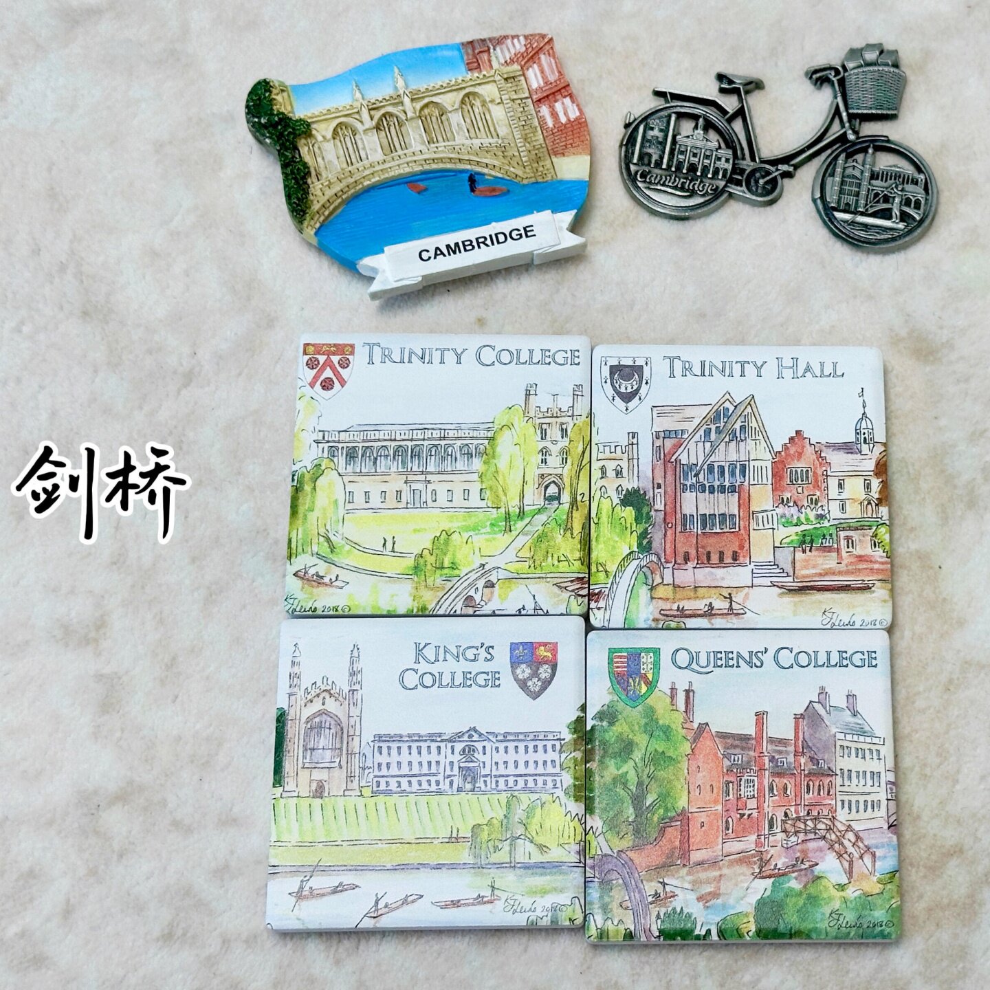 剑桥大学手绘陶瓷冰箱贴英伦风
