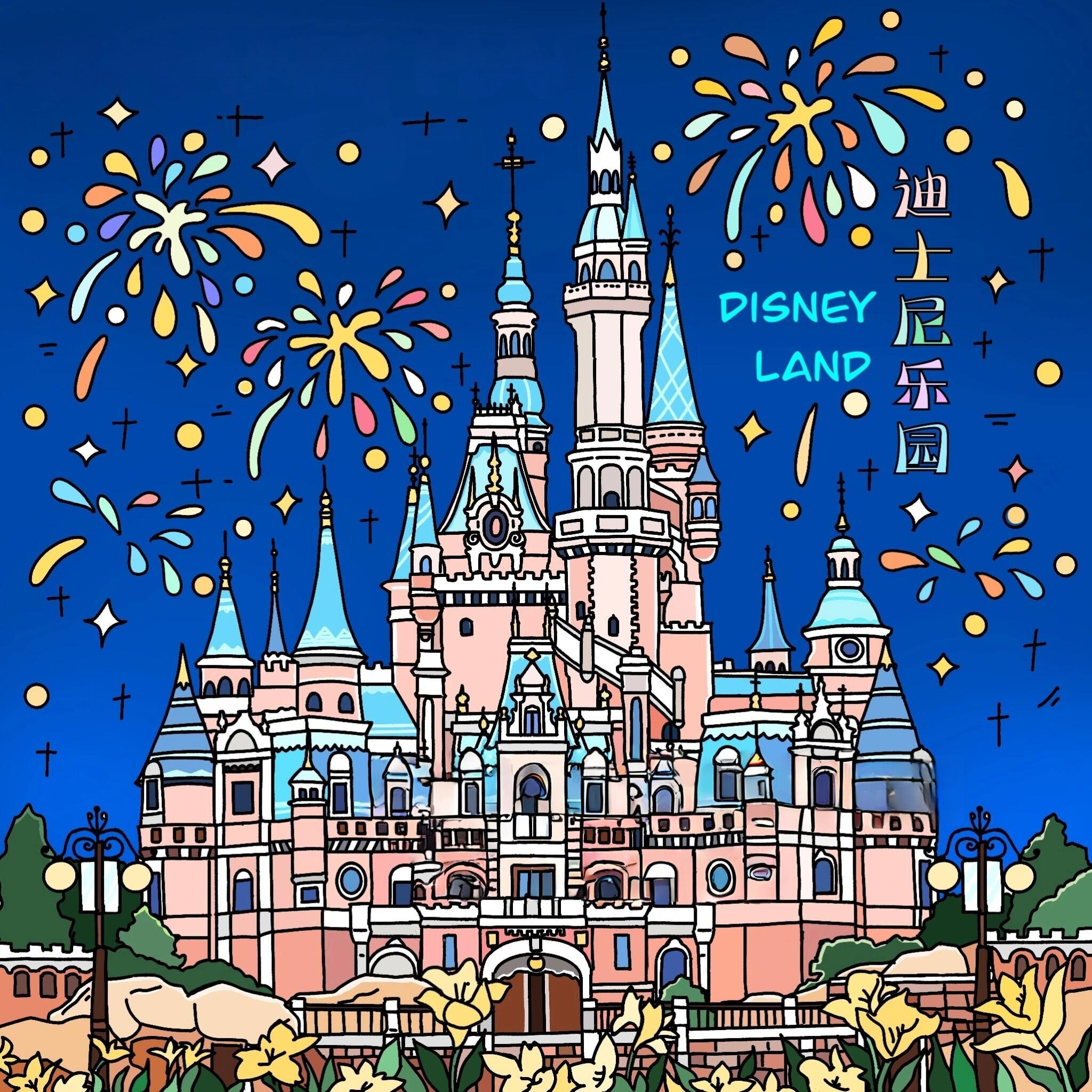魔都上海景点陶瓷冰箱贴