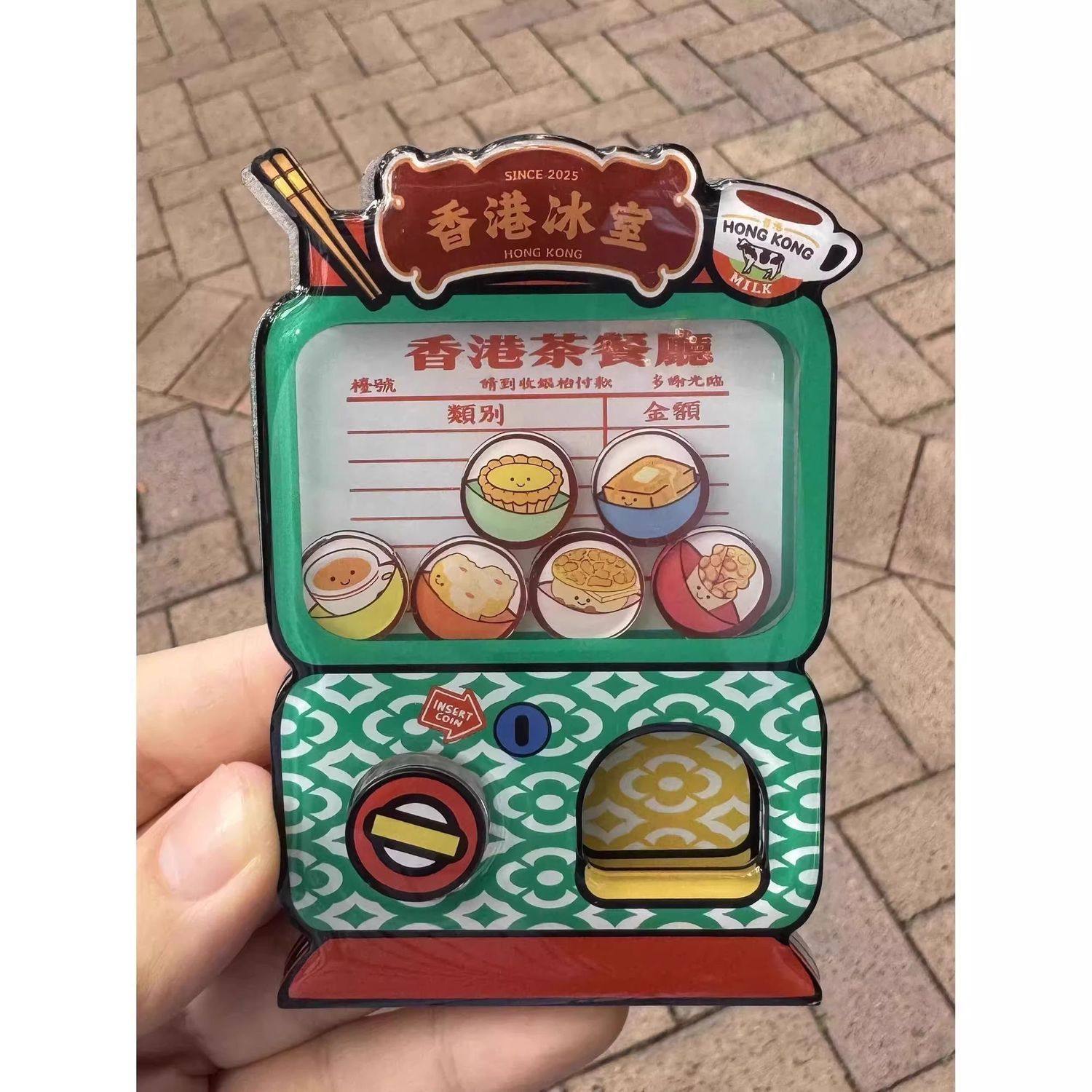 香港冰室茶餐厅特色扭蛋机亚克力磁吸冰箱贴趣味送朋友休闲玩具,家居饰品,冰箱贴,淘宝优惠券,粉丝福利购,淘宝优惠卷