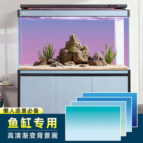 静电蓝白渐变鱼缸背景贴纸高清水族箱海景贴画珊瑚乌龟缸造景自粘
