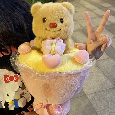 日式黄油小熊玩偶花束毕业季送闺蜜女朋友生日礼物520情人节礼物