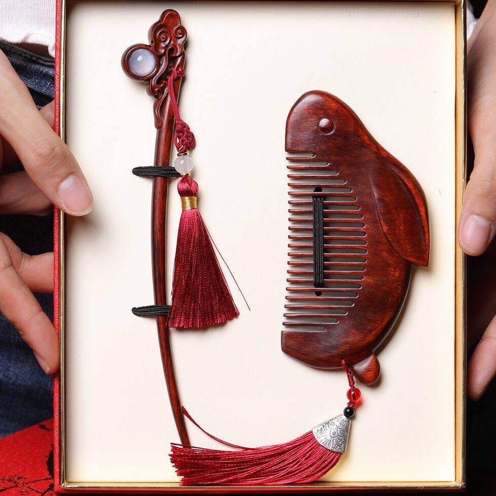 紫檀木玉兔追月梳子木簪子礼盒装中式发簪木梳汉服兔子木梳