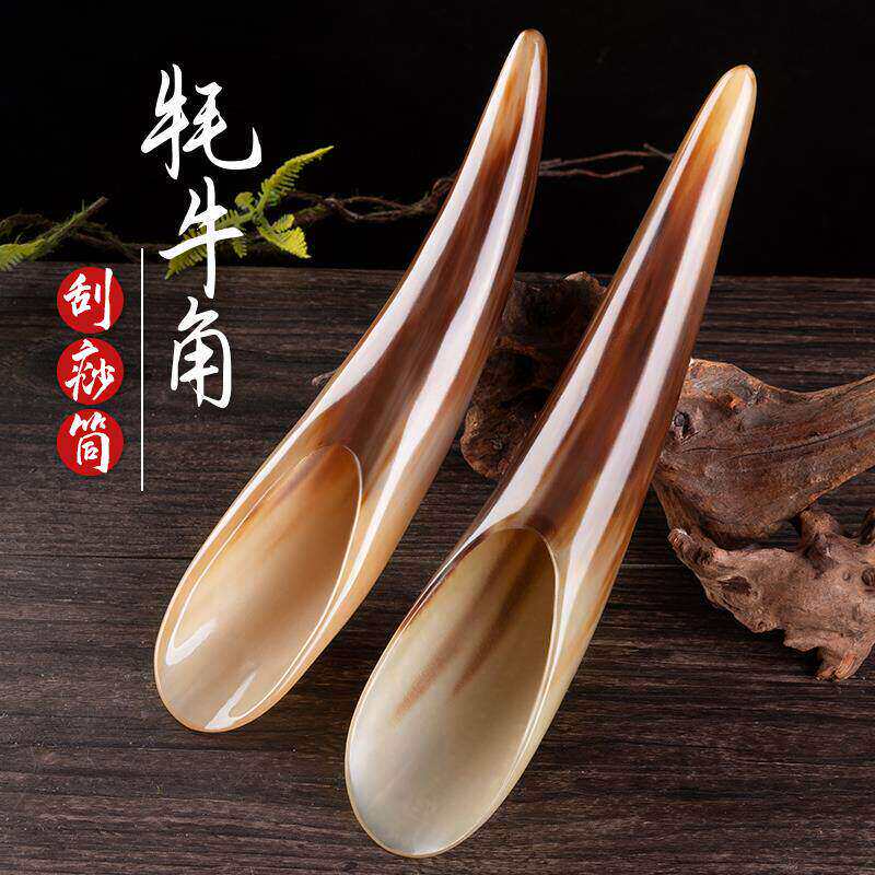 天然牛角刮痧板筒特大号按摩美容院全身通用背部颈部拨经棒牛角筒