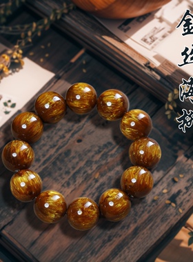 金丝海柳单圈手串男士黑珊瑚108颗念珠多圈手链女孩佛珠饰品