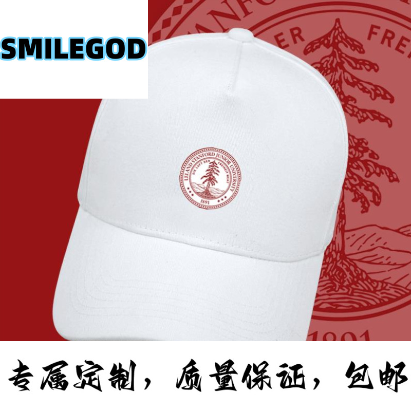斯坦福大学stanford美国名校纪念男女休闲遮阳帽鸭舌帽外贸