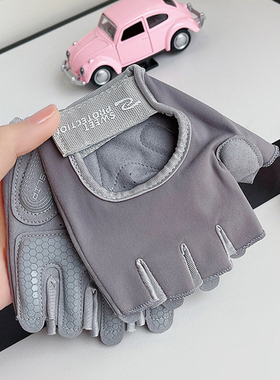 灰色半指健身手套女 硅胶防滑软垫 3D男女防起茧防滑脱手护掌