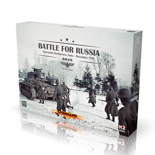 【CMC01】兵棋 COMMAND指挥中文版01 俄国会战 推演 桌游