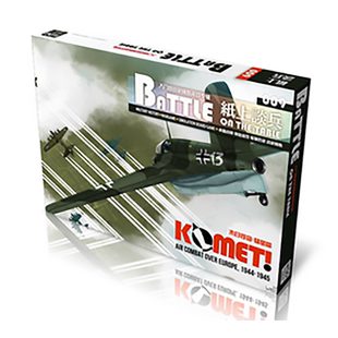 【战鼓游戏】兵棋 桌游 纸上谈兵9 末日苍穹 空战狗斗 推演 战棋