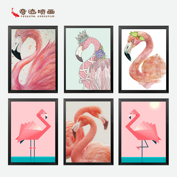北欧风格火烈鸟相框画抖音同款