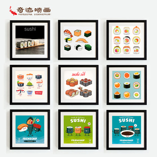 日本饮食寿司店墙壁软装挂画 sushi元素装饰画 紫菜包饭海报含框