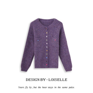 时尚 梦之彼端 LOISELLE洛赛儿 百搭休闲毛衣 年终盛典