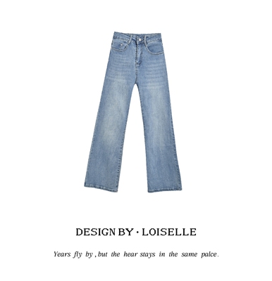 【告别之夜】LOISELLE洛赛儿【亦瑶牛仔裤】时尚百搭牛仔裤