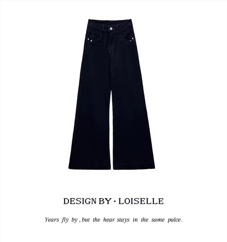 【玉米专享】LOISELLE洛赛儿【佳宁牛仔裤】显瘦牛仔裤 LS6893