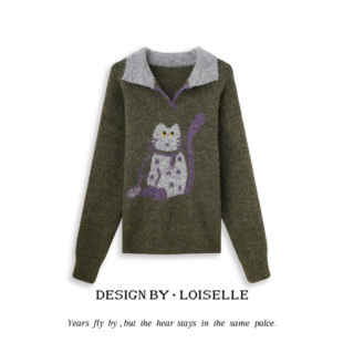 时尚 猫猫琦想 LOISELLE洛赛儿 百搭休闲毛衣 年终盛典
