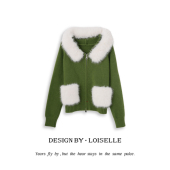 百搭休闲毛衣 朦胧月色 官补之夜 时尚 LOISELLE洛赛儿