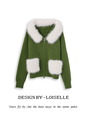 【官补之夜】LOISELLE洛赛儿【朦胧月色】时尚百搭休闲毛衣